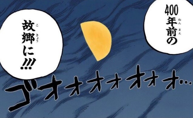 シャンディアはかつて月に住んでいた 青海を目指した 月の人 と 青海の人 の関係性とは Metis シャンディアはかつて月に住んでいた 青海を目指した 月の人 と 青海の人 の関係性とは Metis
