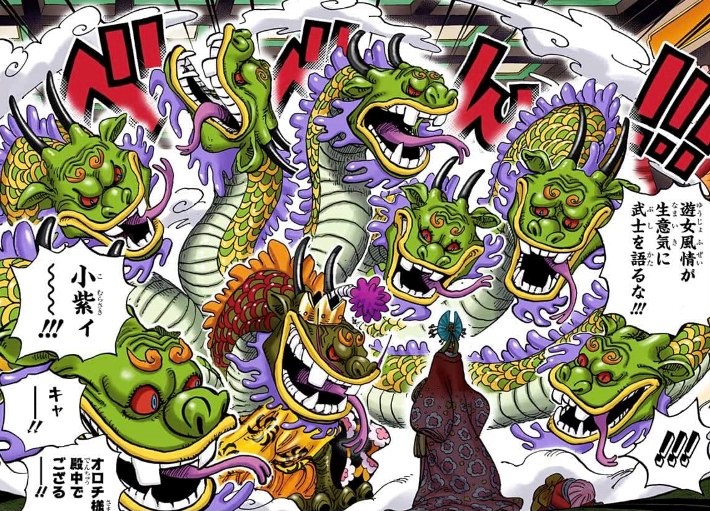 天羽々斬 あめのはばきり が黒炭オロチにとどめをさす 日本神話との関連 Metis 天羽々斬 あめのはばきり が黒炭オロチにとどめをさす 日本神話との関連 Metis